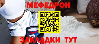 наркотики Конаково