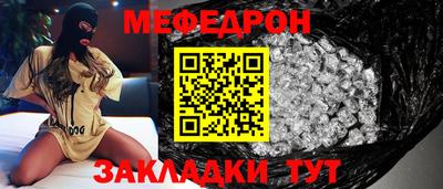 наркотики Конаково