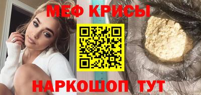 mdma Коммунар