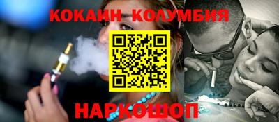 spice Комсомольск-на-Амуре