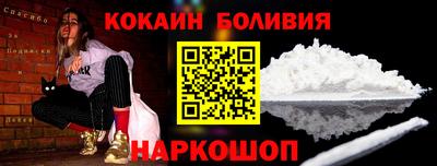 mdma Коммунар