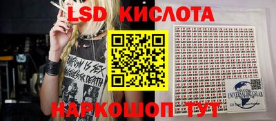 mdma Коммунар