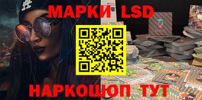 mdma Коммунар