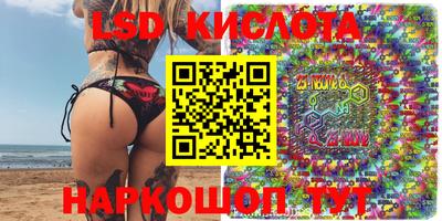 наркотики Конаково