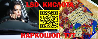 mdma Коммунар