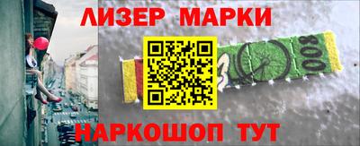 наркотики Конаково