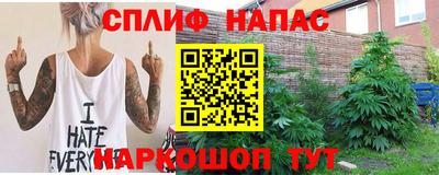 наркотики Конаково