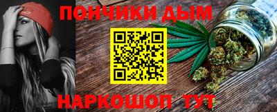 spice Комсомольск-на-Амуре