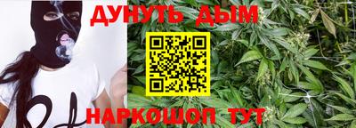 spice Комсомольск-на-Амуре