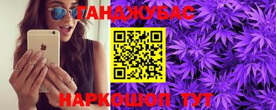 spice Комсомольск-на-Амуре