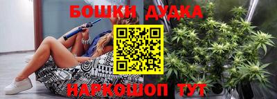 mdma Коммунар