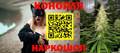 наркотики Конаково
