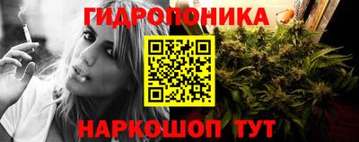 mdma Коммунар