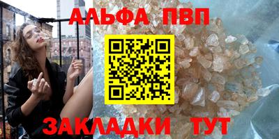 наркотики Конаково