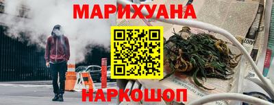 наркотики Конаково
