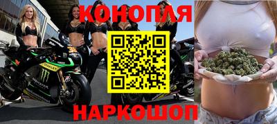 spice Комсомольск-на-Амуре