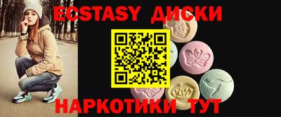 mdma Коммунар