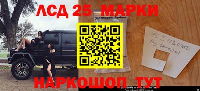 mdma Коммунар