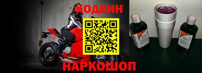 spice Комсомольск-на-Амуре
