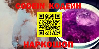 spice Комсомольск-на-Амуре