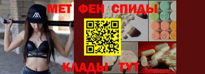 mdma Коммунар