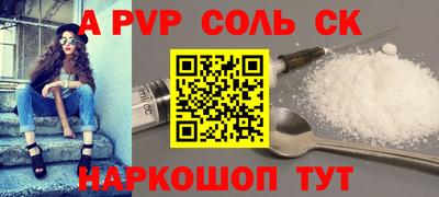 mdma Коммунар
