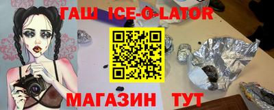 mdma Коммунар