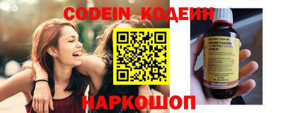spice Комсомольск-на-Амуре