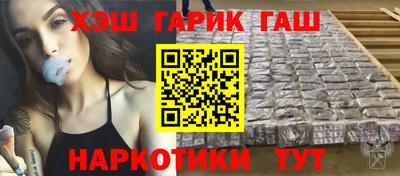 наркотики Конаково