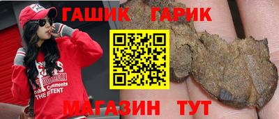 наркотики Конаково